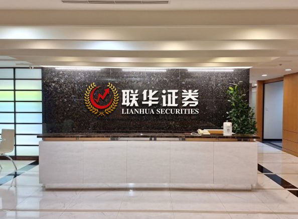 线上股票配资网